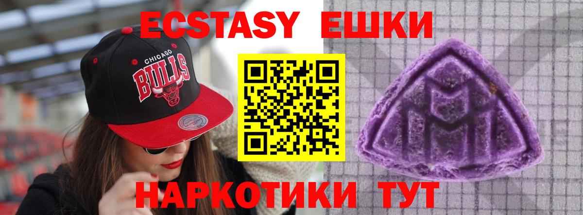ЭКСТАЗИ бентли Ростов-на-Дону