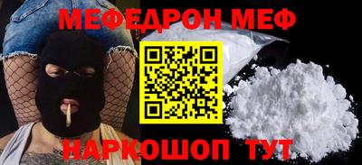 a pvp Новозыбков