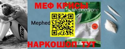 мдпв Новокубанск