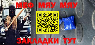 a pvp Новозыбков