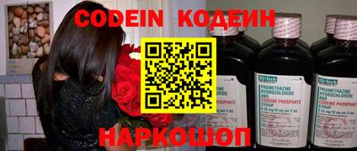 мдпв Новокубанск