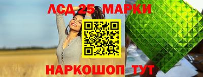 COCAINE Новодвинск