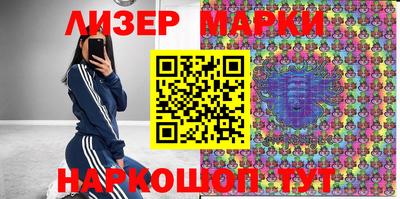 мдпв Новокубанск
