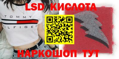 COCAINE Новодвинск