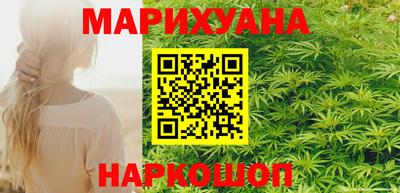 мдпв Новокубанск