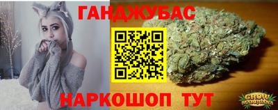 COCAINE Новодвинск
