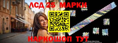 мдпв Новокубанск