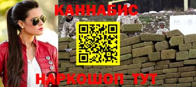 мдпв Новокубанск
