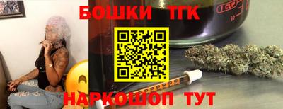 COCAINE Новодвинск