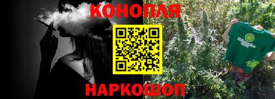 COCAINE Новодвинск