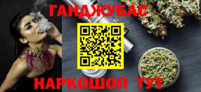 a pvp Новозыбков