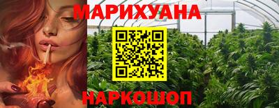 COCAINE Новодвинск