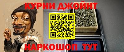 мдпв Новокубанск