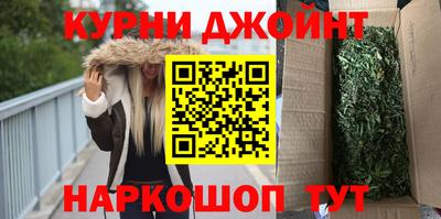 мдпв Новокубанск