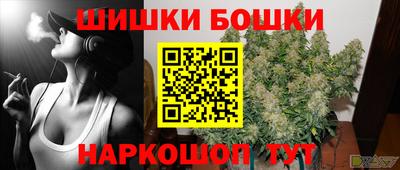 COCAINE Новодвинск