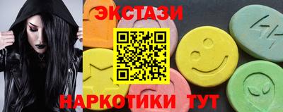 COCAINE Новодвинск