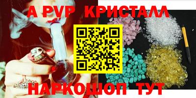 COCAINE Новодвинск