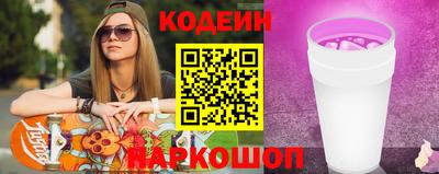 мдпв Новокубанск