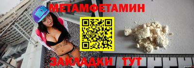 COCAINE Новодвинск