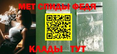 COCAINE Новодвинск