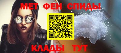 мдпв Новокубанск