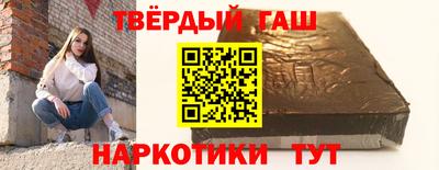 COCAINE Новодвинск