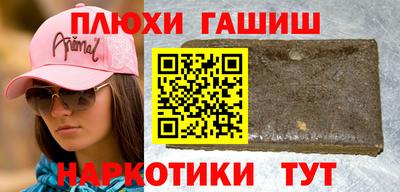 мдпв Новокубанск