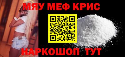 a pvp Новозыбков