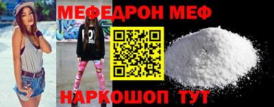 a pvp Новозыбков